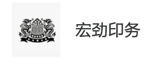 荣誉客户